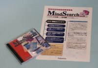 MindSearch Hyper for Mail